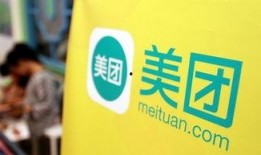 美团爆料海底捞视频大全