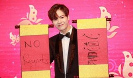 娱乐圈爆料十二条